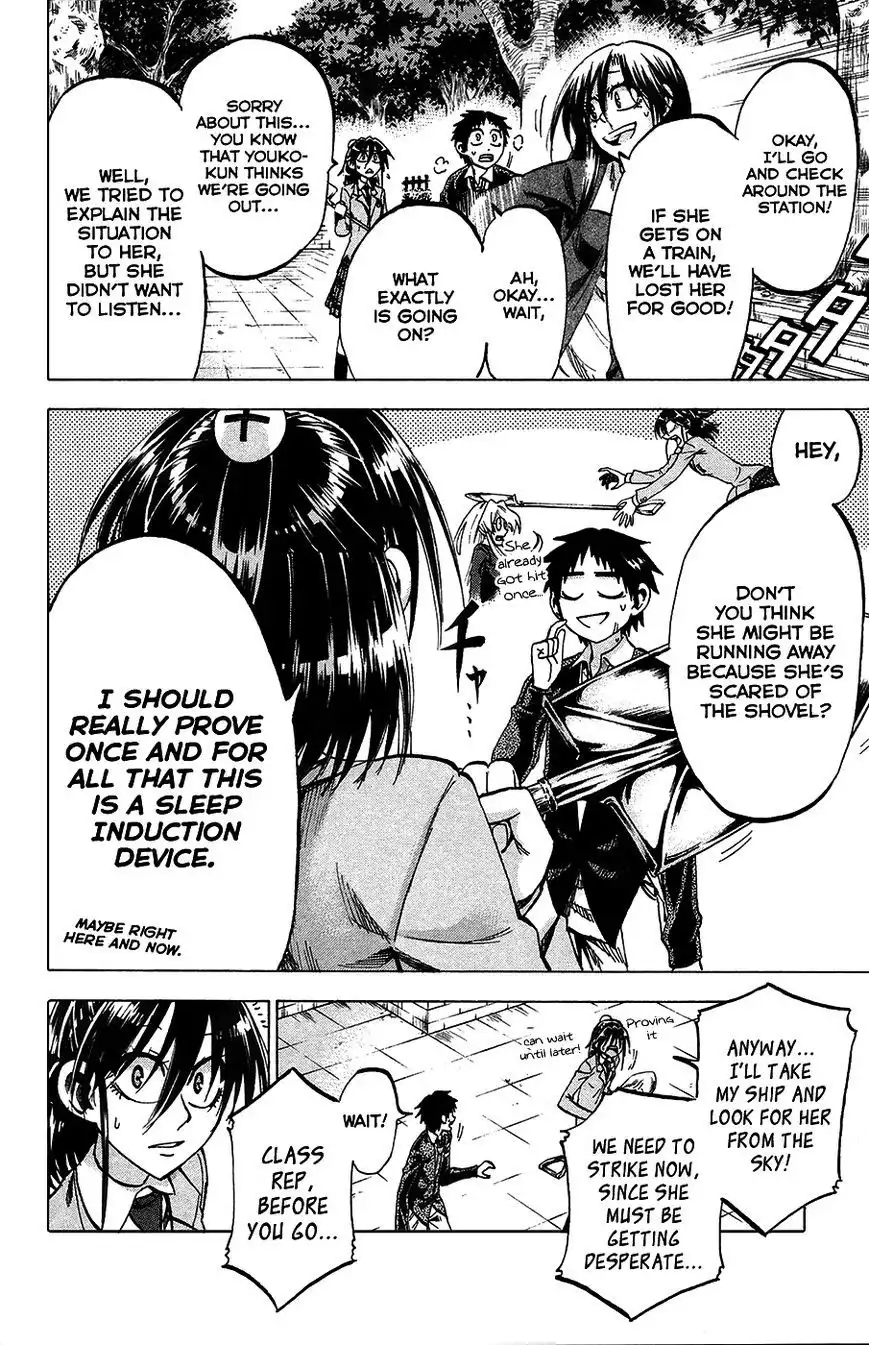 Jitsu wa Watashi wa Chapter 85 4